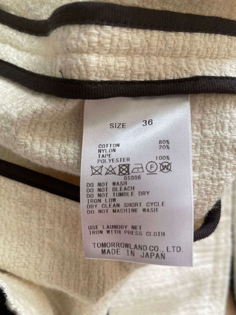 DES PRES コットンナイロンツイード ノーカラーショートコート