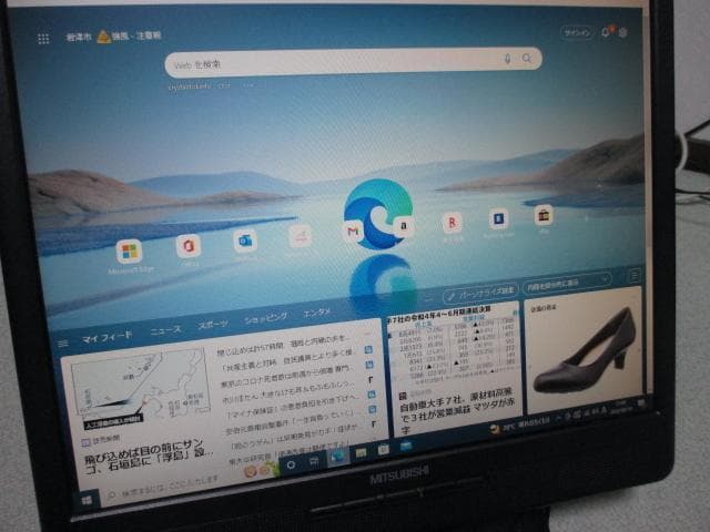 ☆HP600 G2 i3-6100 8GB 500GB Win10