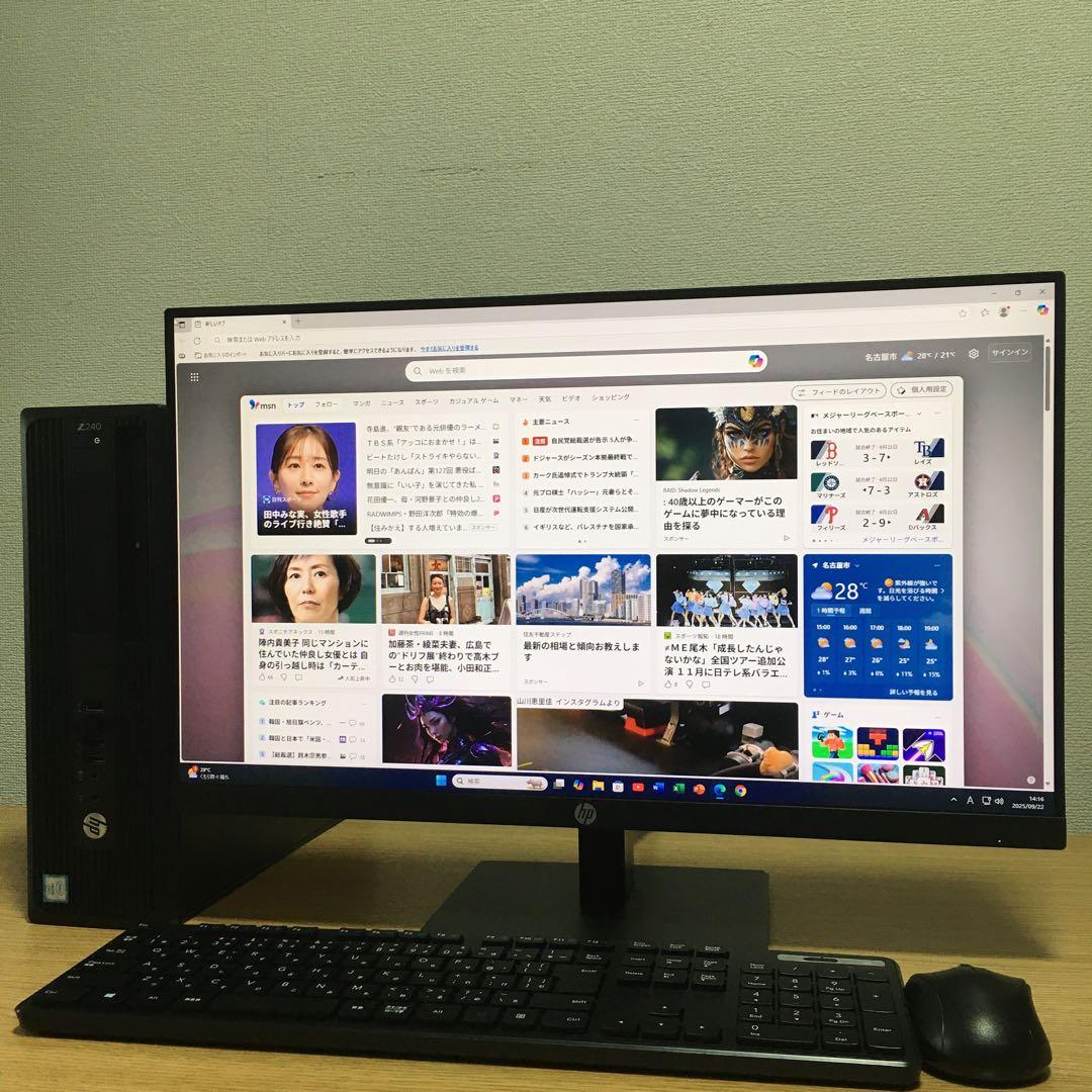 HP Win11 Office Xeon 8Gメモリ SSD 23.8'モニター
