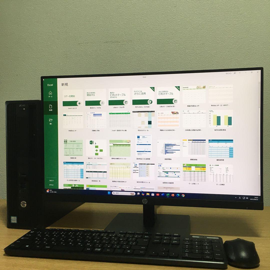 HP Win11 Office Xeon 8Gメモリ SSD 23.8'モニター