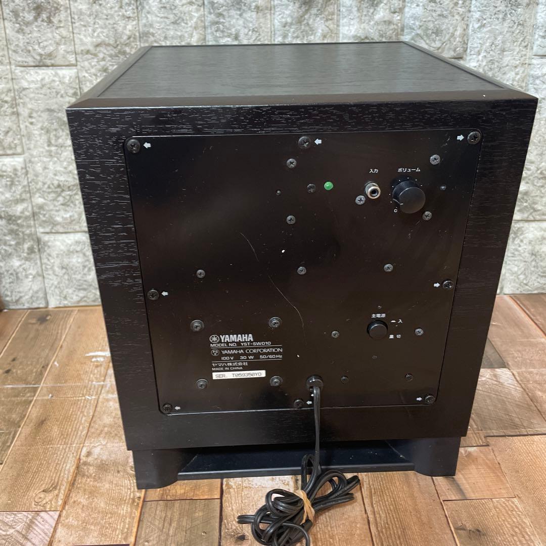 #824 YAMAHA ヤマハ サブウーファーシステム YST-SW010