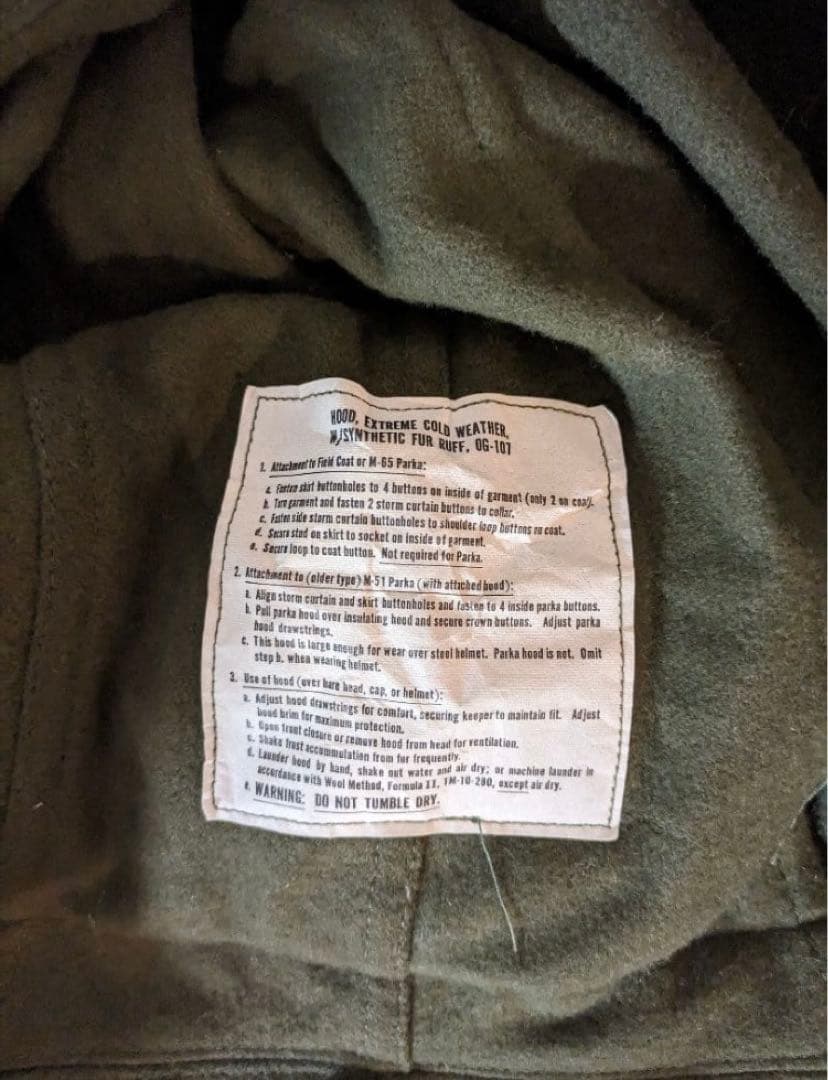 M-65 フィッシュテールパーカー アルミジップ XSサイズ フルセット