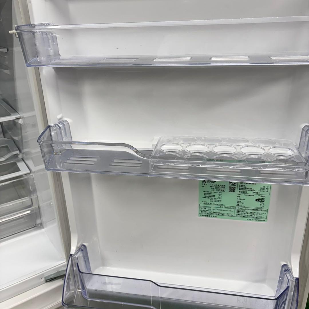 241 冷蔵庫　大型　300L〜400L 自動製氷機付　極美品　右開き　大人気