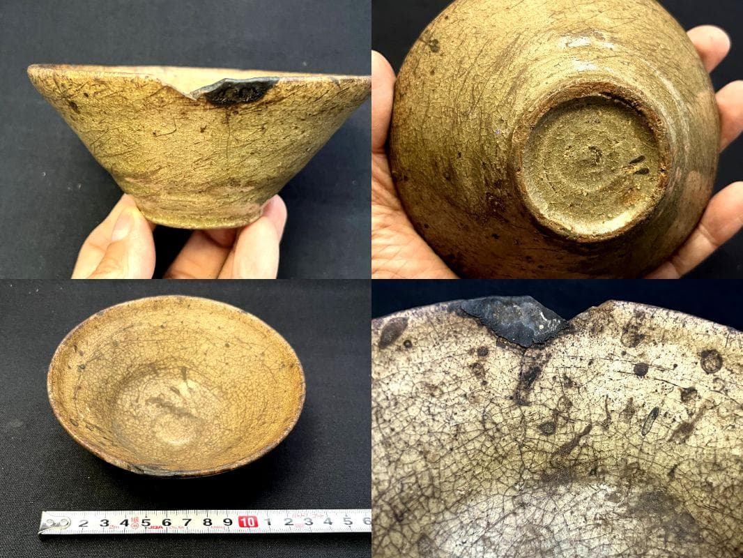 茶碗■古唐津灰釉抹茶碗 ぐい呑 江戸期（伊羅保・高麗・黄瀬戸） 時代物 骨董品■