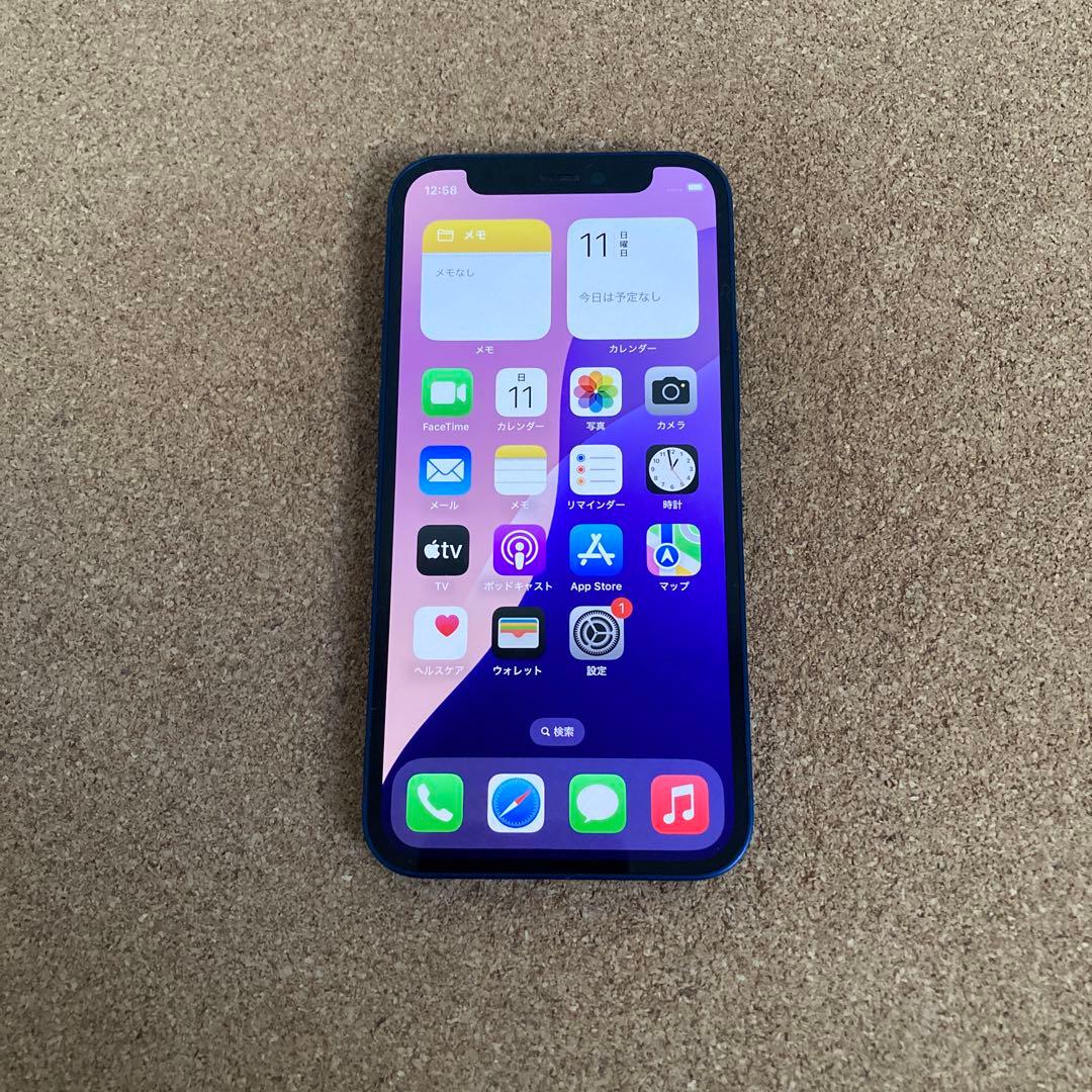 3890 美品☆電池新品☆iPhone12mini 256GB SIMフリー☆