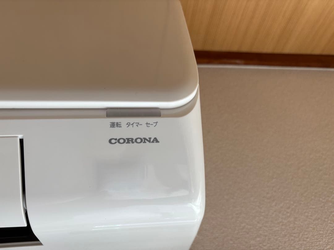コロナルームエアコン