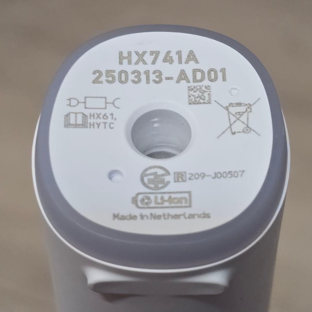 【新品】フィリップス 電動歯ブラシ ソニッケアー 6500