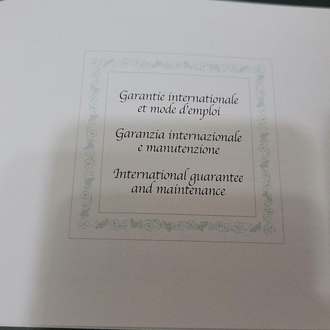 善弘佐川さま専用 新品未使用　オマス　Hennessy & OMAS