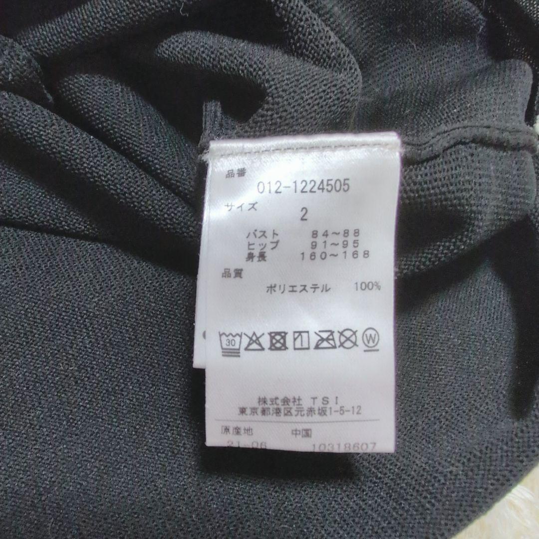 【美品】ニューバランスゴルフ　モックネックニットワンピース　L