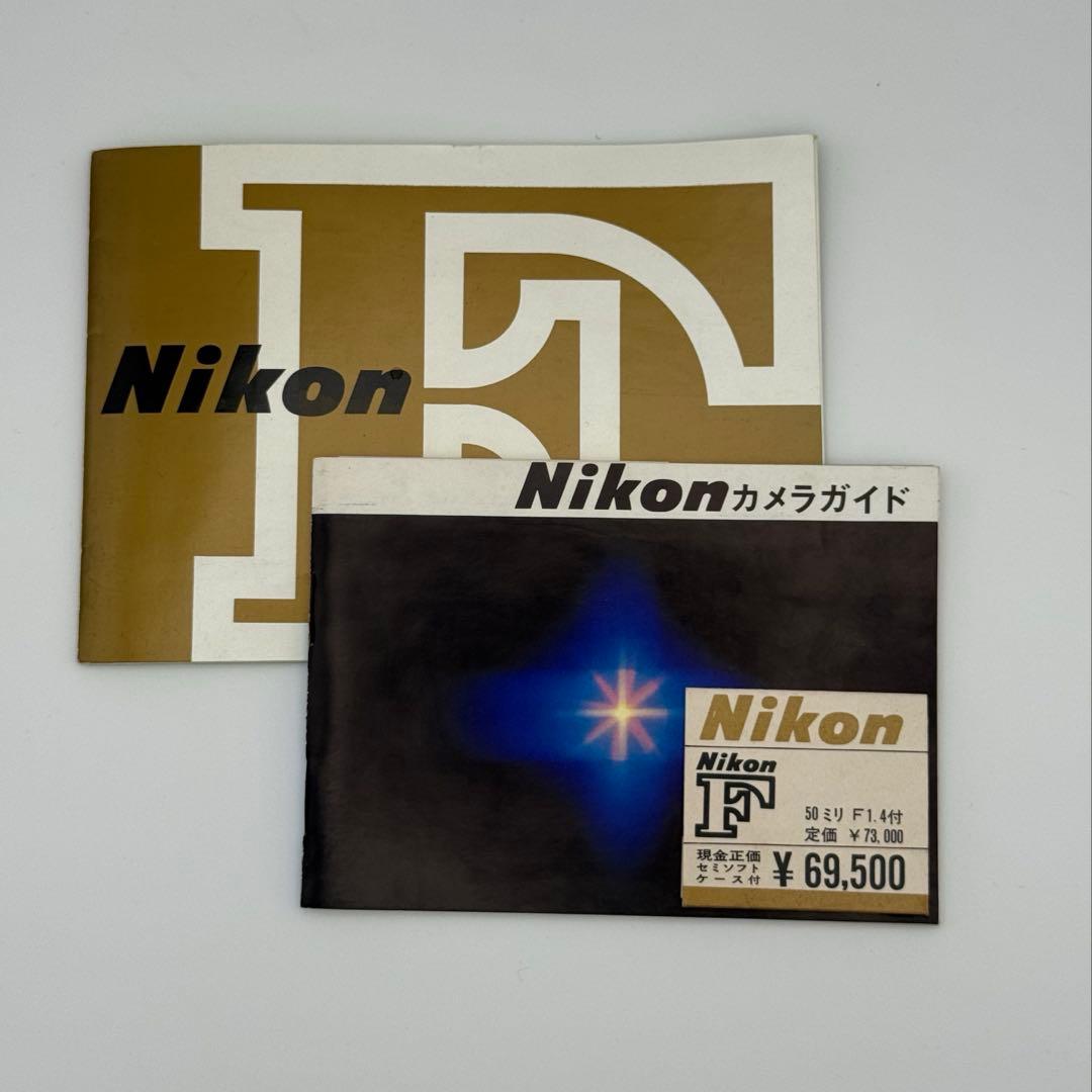 nikon f 50mmf1.4 セット