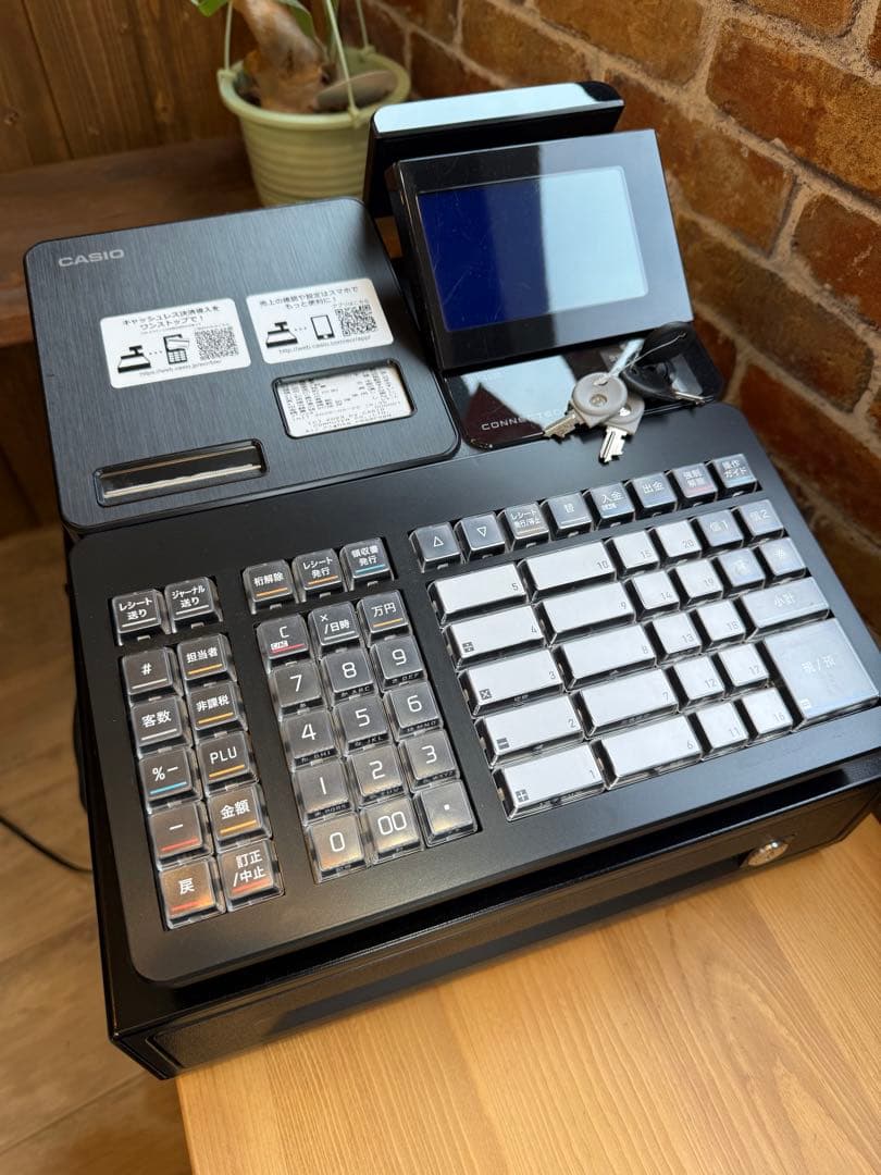 カシオ SR-S4000-EX-20S ブラック (インボイス対応モデル)