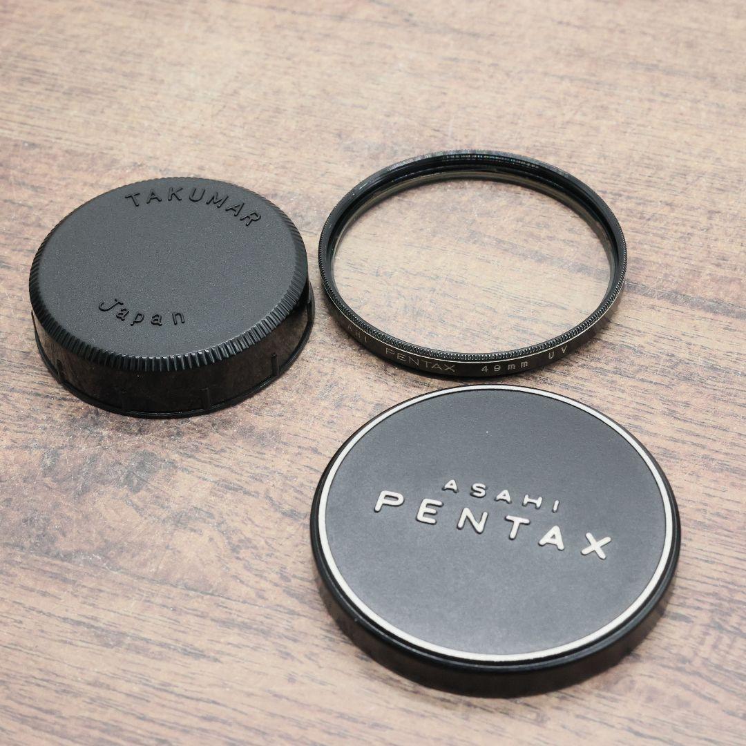 Super-Takumar 55mm F1.8 初期型 S/N：842127