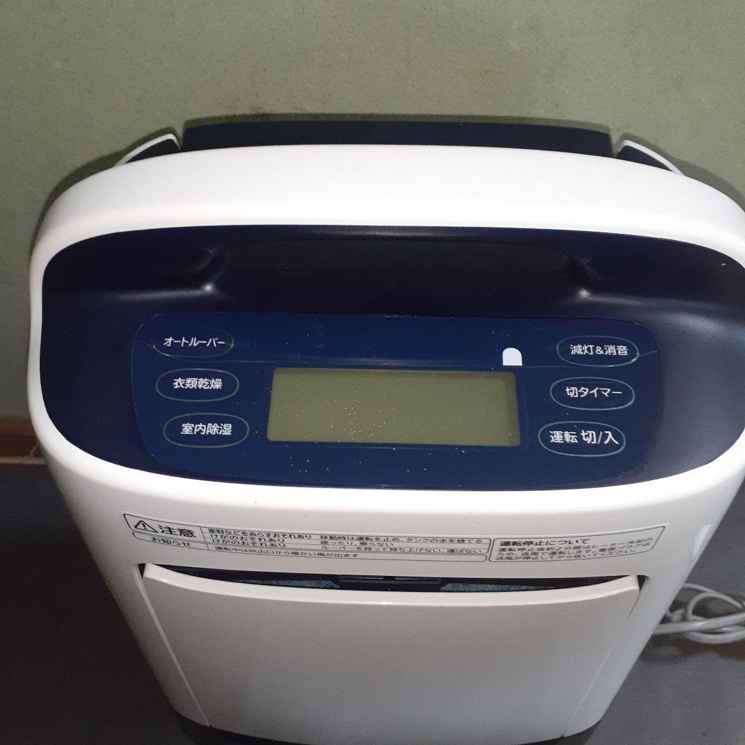 日立　除湿器　HJS-DR601