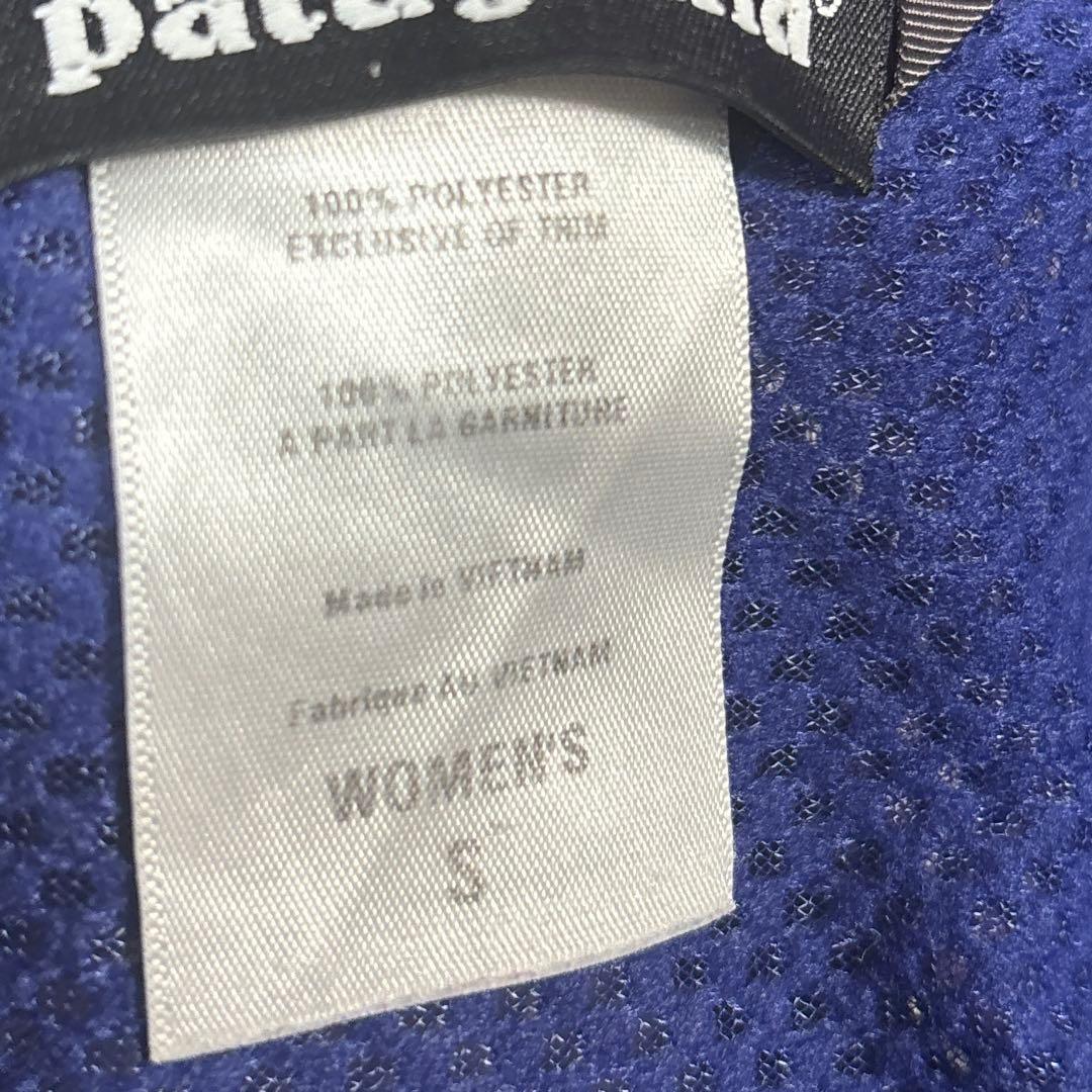 スキー patagonia WOMEN'S POWDER BOWL JACKET
