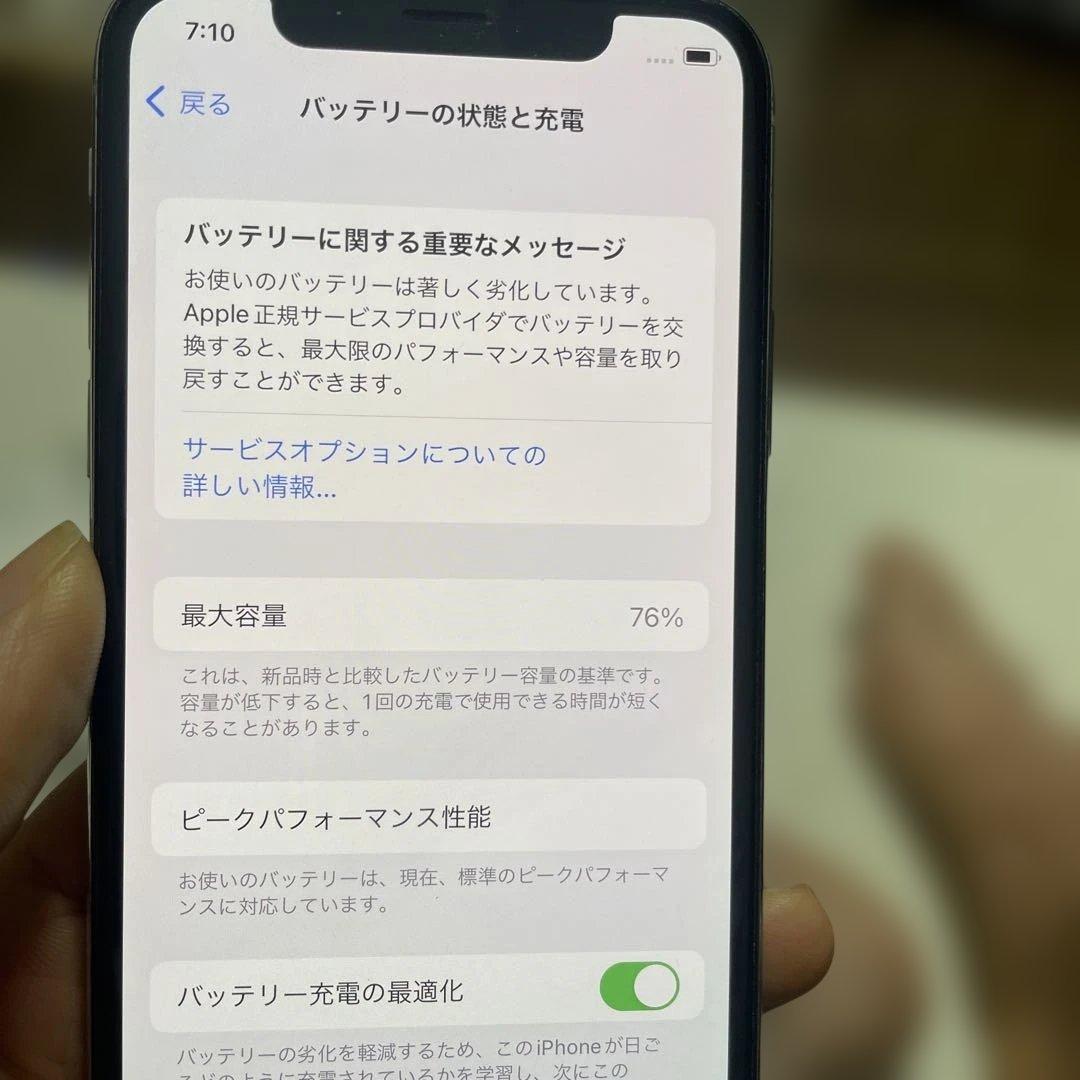 N*︎様 Apple iPhone X 64GB sim フリー