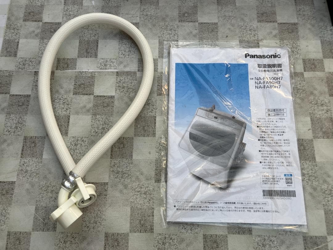 愛知岐阜/送料込★パナソニック　８㎏洗濯機 NA-FA80H7　2019年製