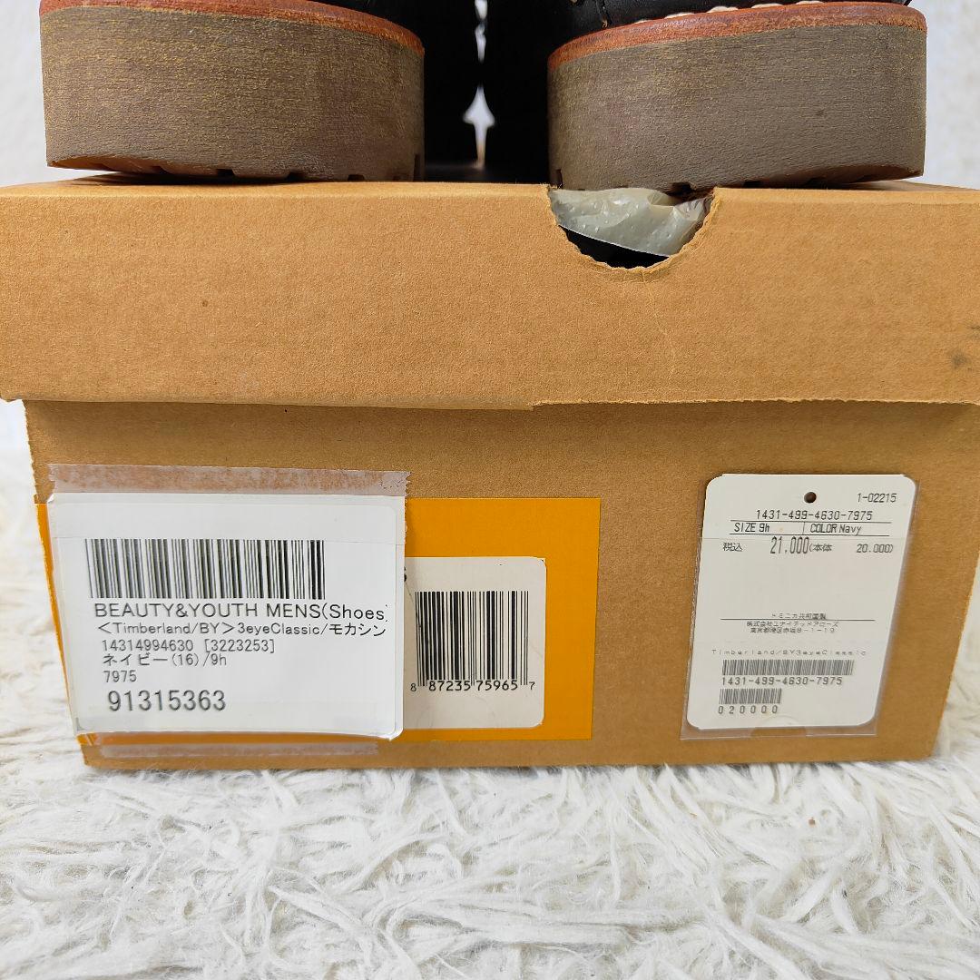 beauty&youth別注　Timberland 3eye ネイビー　27.5