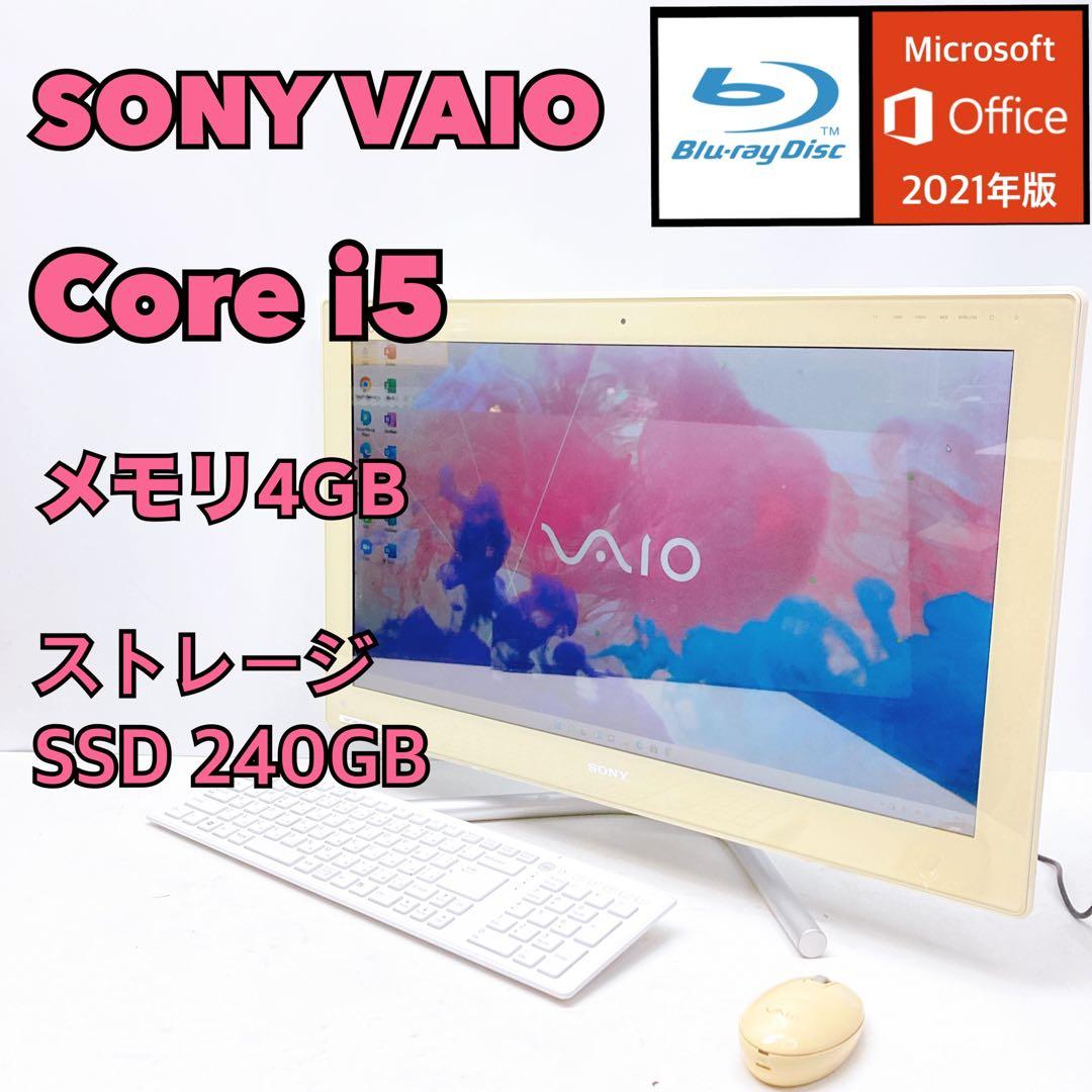 SONY VAIO 一体型デスクトップパソコン　デスクトップPC 管PC10