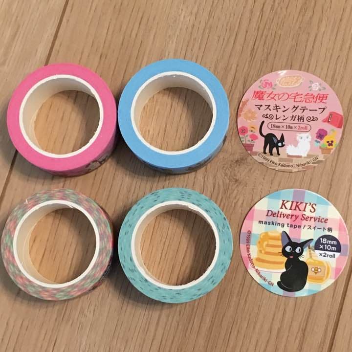 ★新品★魔女の宅急便  マステ  ４種セット ＊注意事項あり