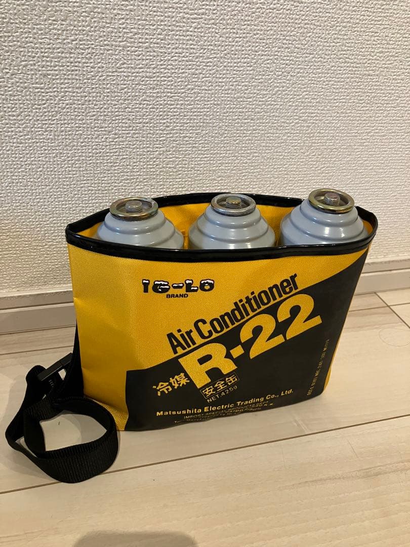 エアコン用冷媒R-22 500g 10缶セット