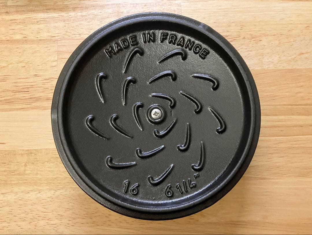 ストウブ ラ ココット デ ゴハン M 16cm グレー