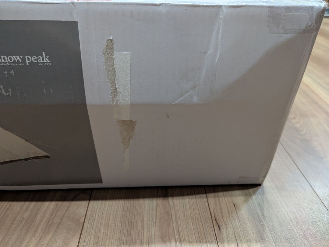 スノーピーク アメニティドームM アイボリーカラー