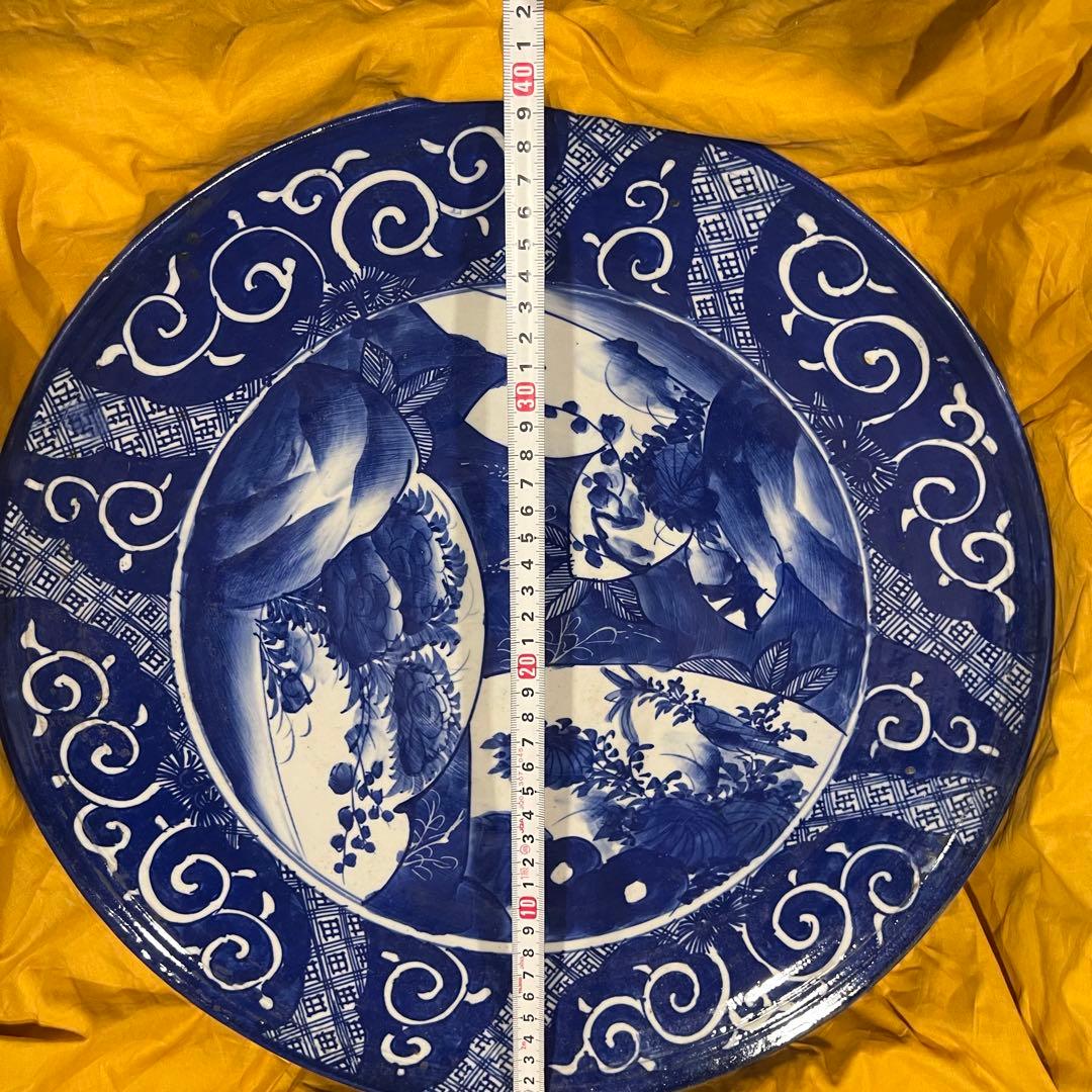 レア　骨董　伊万里　有田焼　大皿　40cmJapanesetraditional