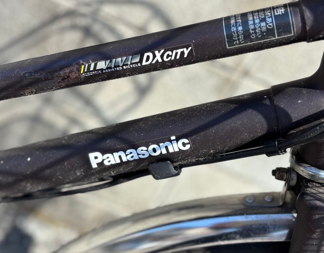 panasonic vivi city 27インチ　　整備済