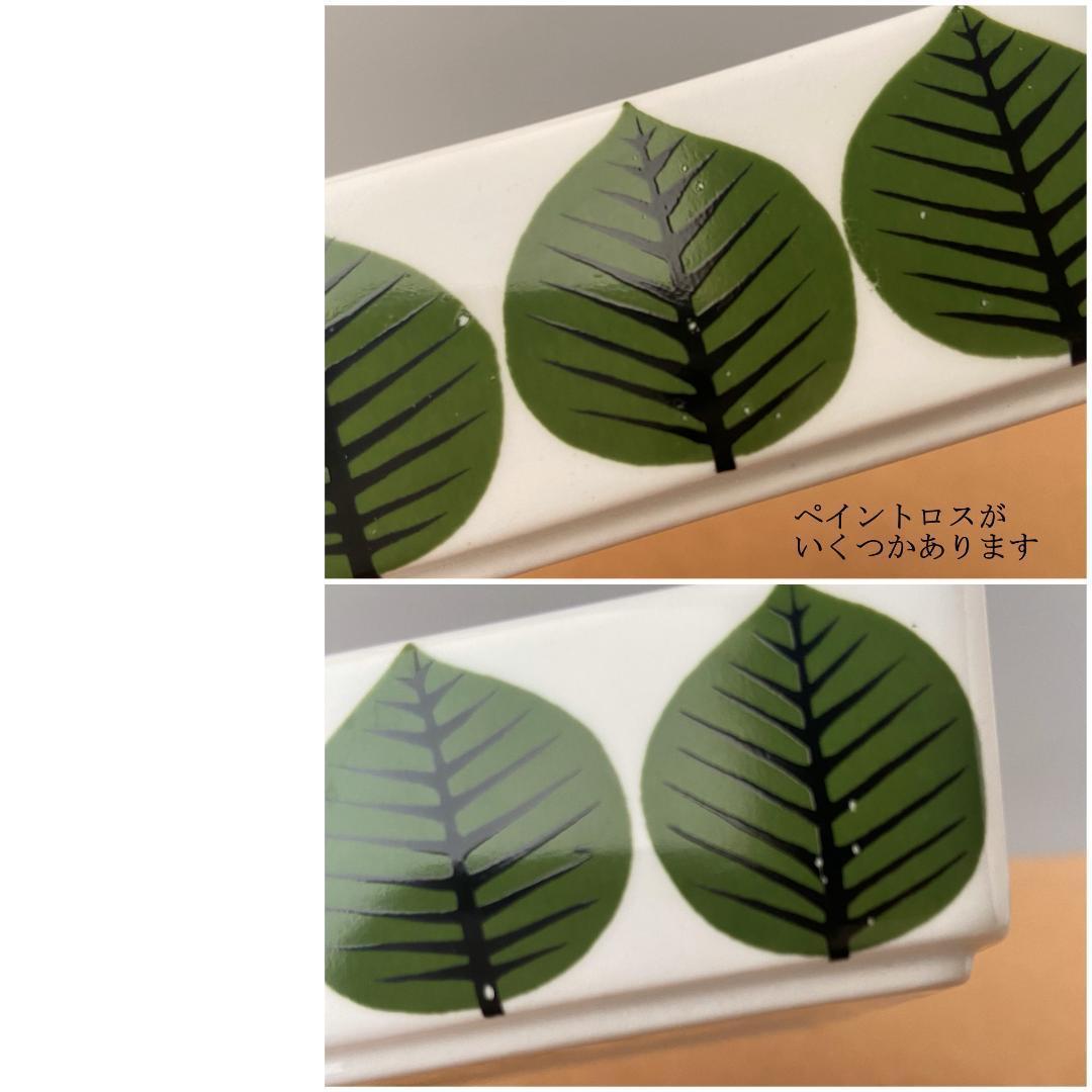 グスタフスベリ BERSA ベルサ 12cm×12cm 正方形 角皿 1つ B