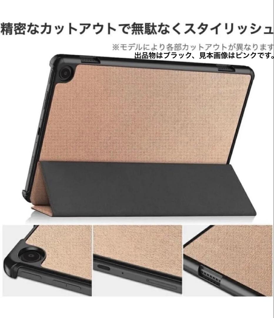 fire HD 10 タブレット 本体 第13世代 32GB +ケース他