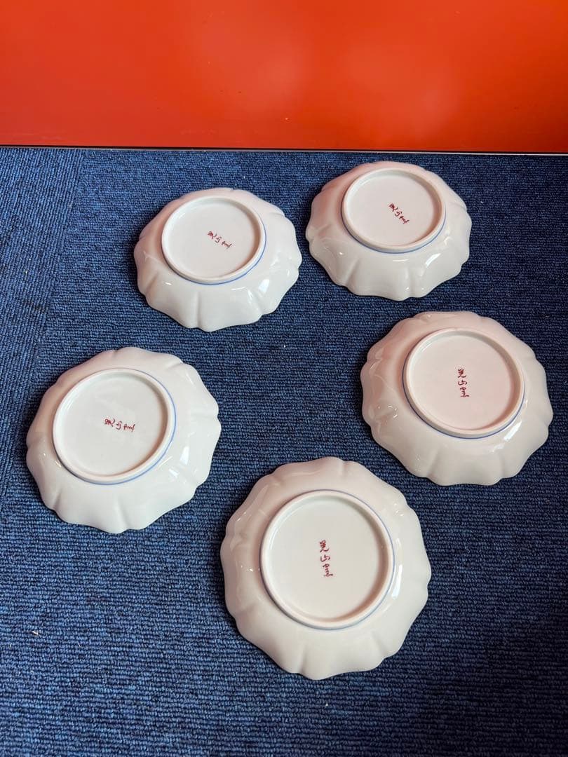 1375 九谷焼　花鳥　皿　5客　未使用