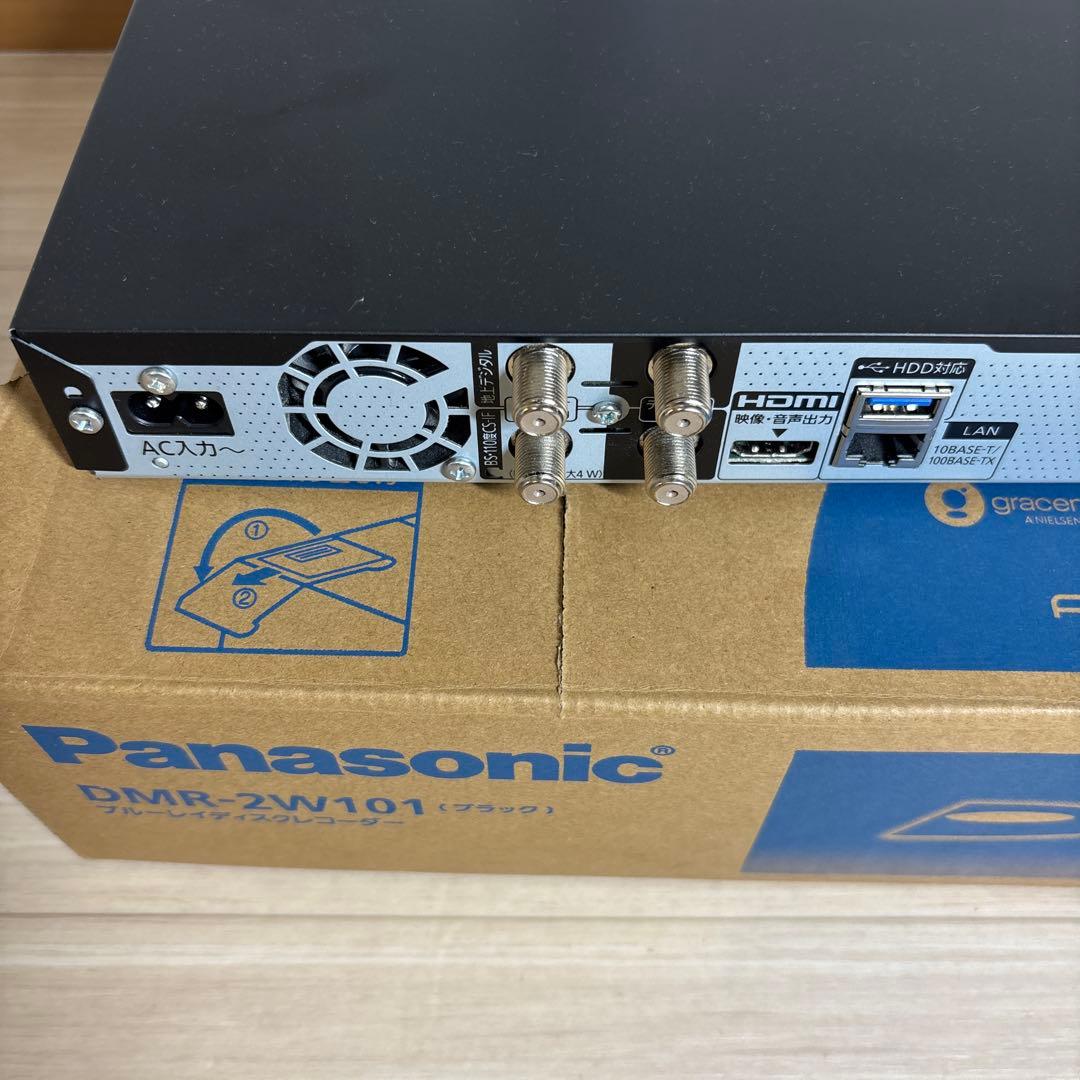 Panasonic DMR-2W101 DIGA ブルーレイレコーダー