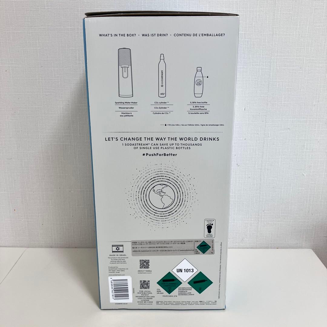【未使用】 SodaStream TERRA 炭酸水メーカー ソーダストリーム