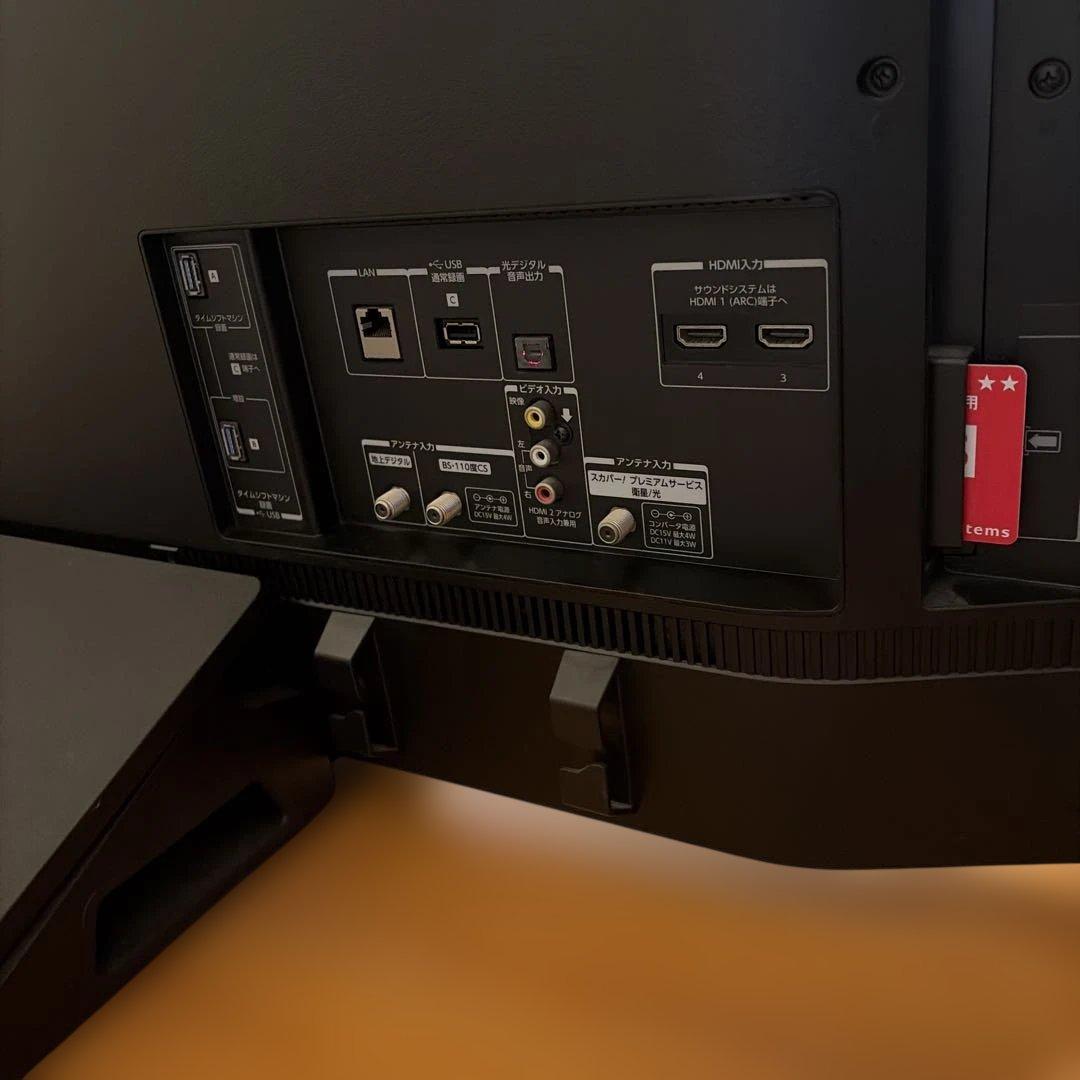 レグザ 4K有機ELテレビ 55X920