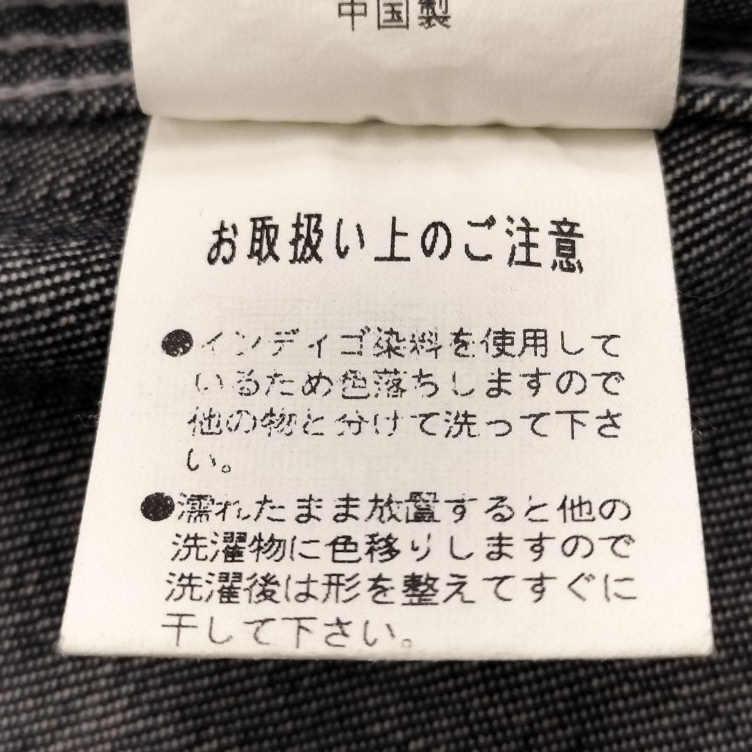 user_ff3a26c5 SCHOTT ダッフルコート デニム L 濃紺