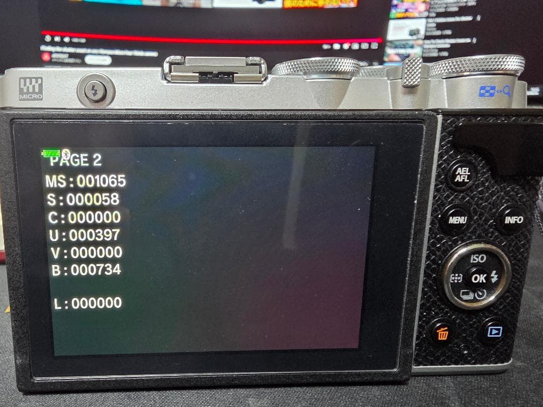 オリンパス PEN E-P7