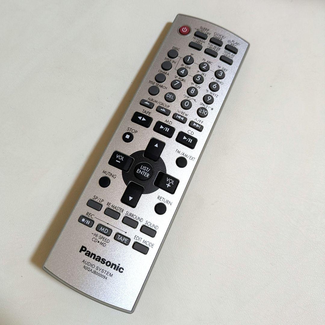 Panasonic MDステレオシステム コンポ SA-PM700MD
