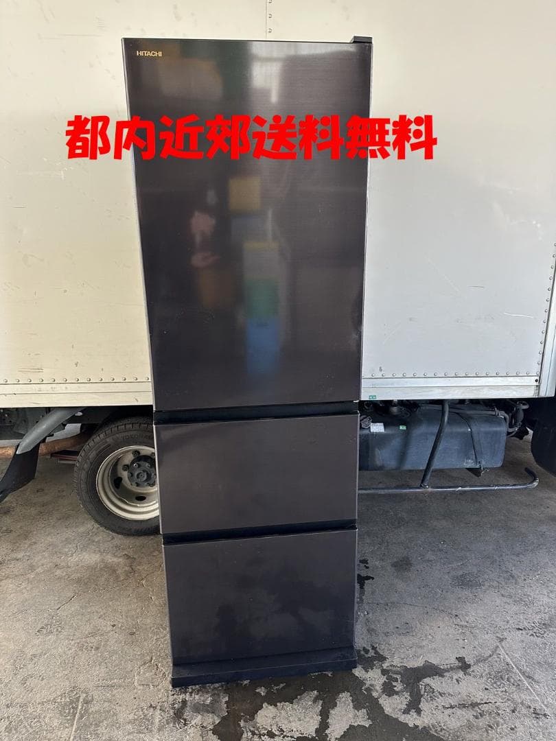 日立　3ドア冷凍冷蔵庫　375L　R-V38NV（K）