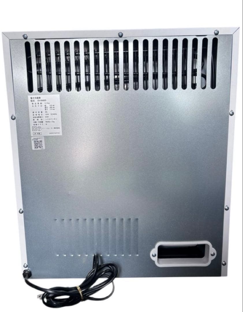 2024年製 SunRuck 冷庫さん 48L SR-R4805W 冷蔵庫