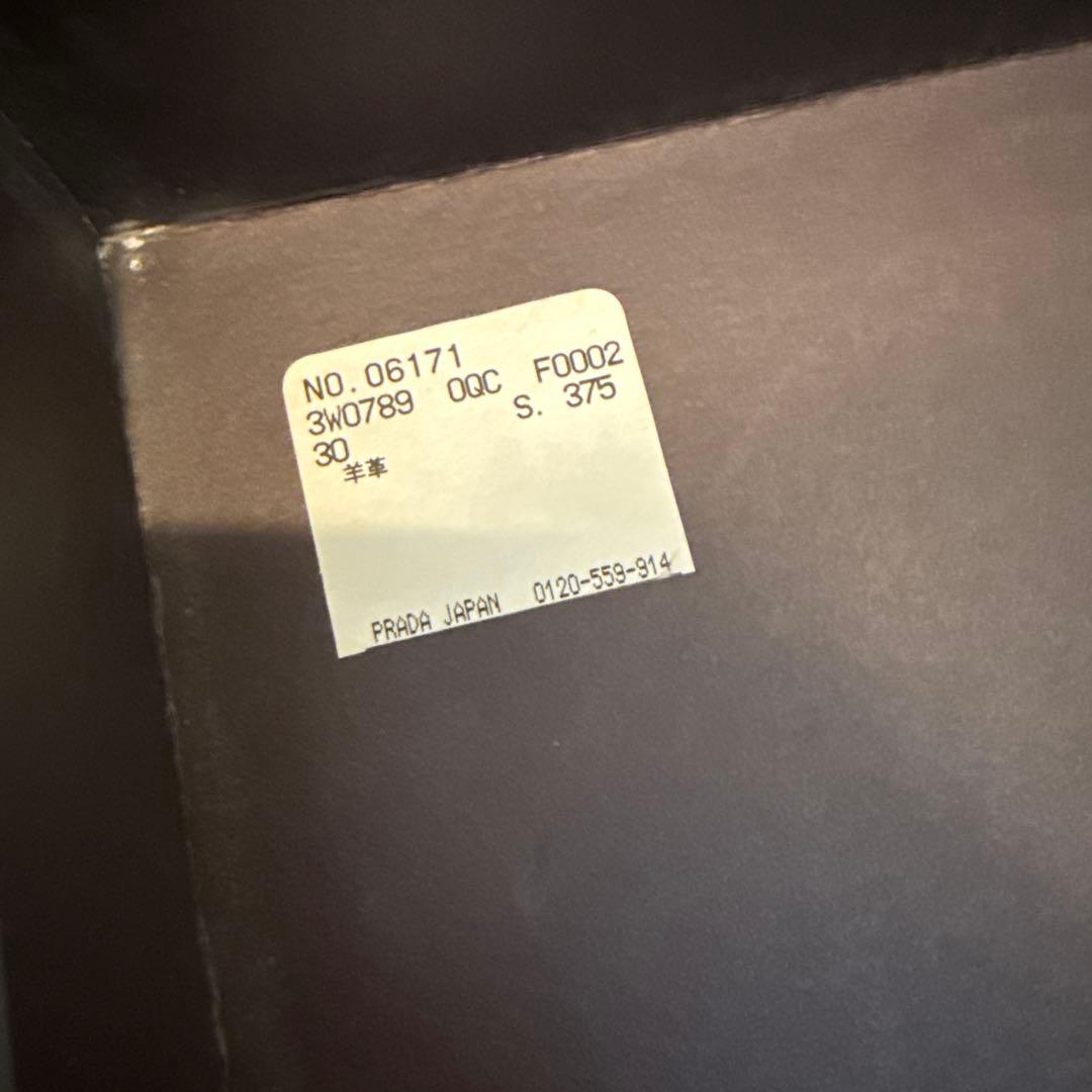 PRADA レディース ロングブーツ