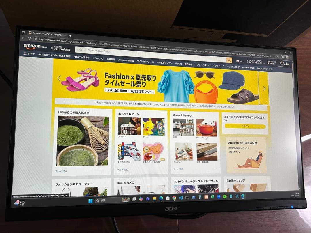 ACER KA270HAbmidx 27インチ モニター