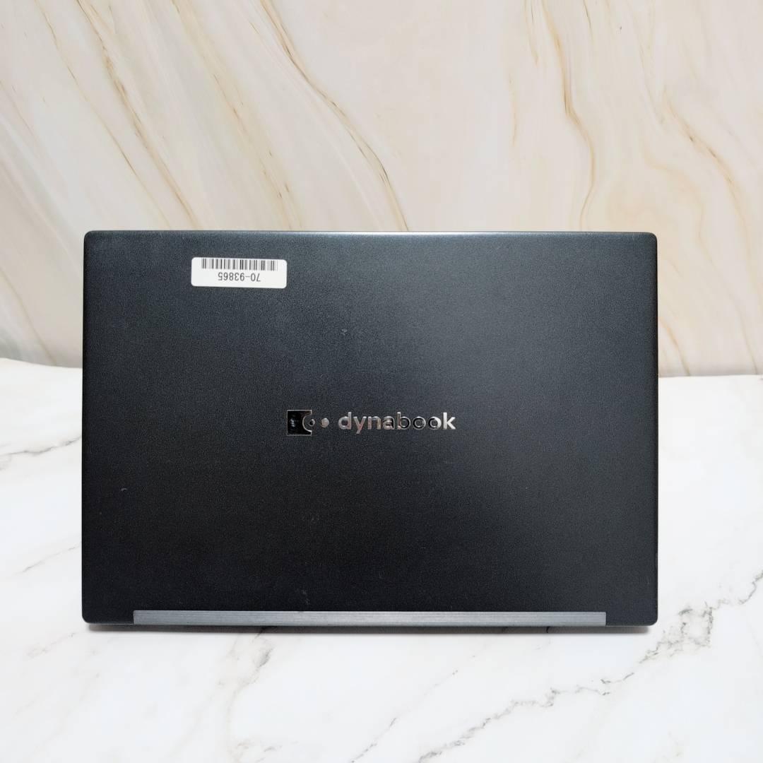☆超軽量☆11世代i5 16GB 256GB 爆速 Dynabook