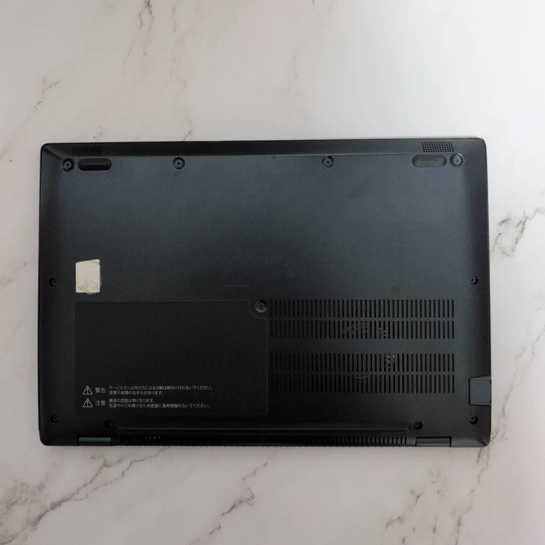 ☆超軽量☆11世代i5 16GB 256GB 爆速 Dynabook