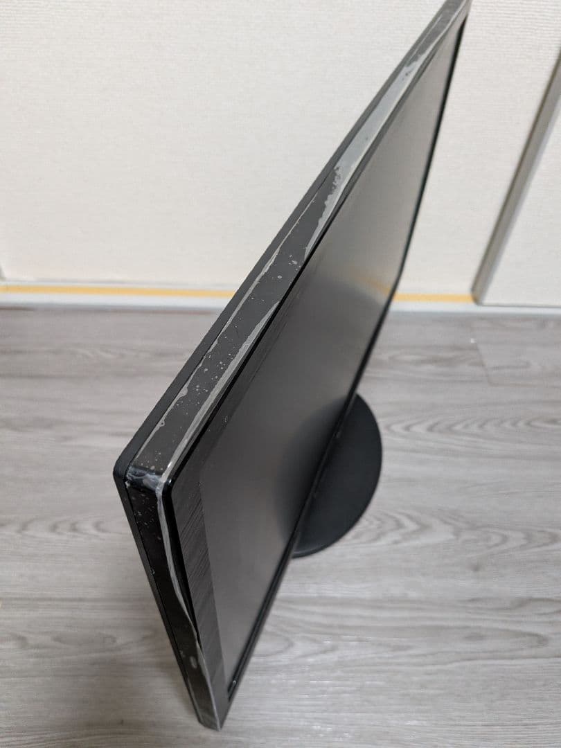 LG 27インチ フルHD 液晶モニター 27MP38VQ-B 2018年製