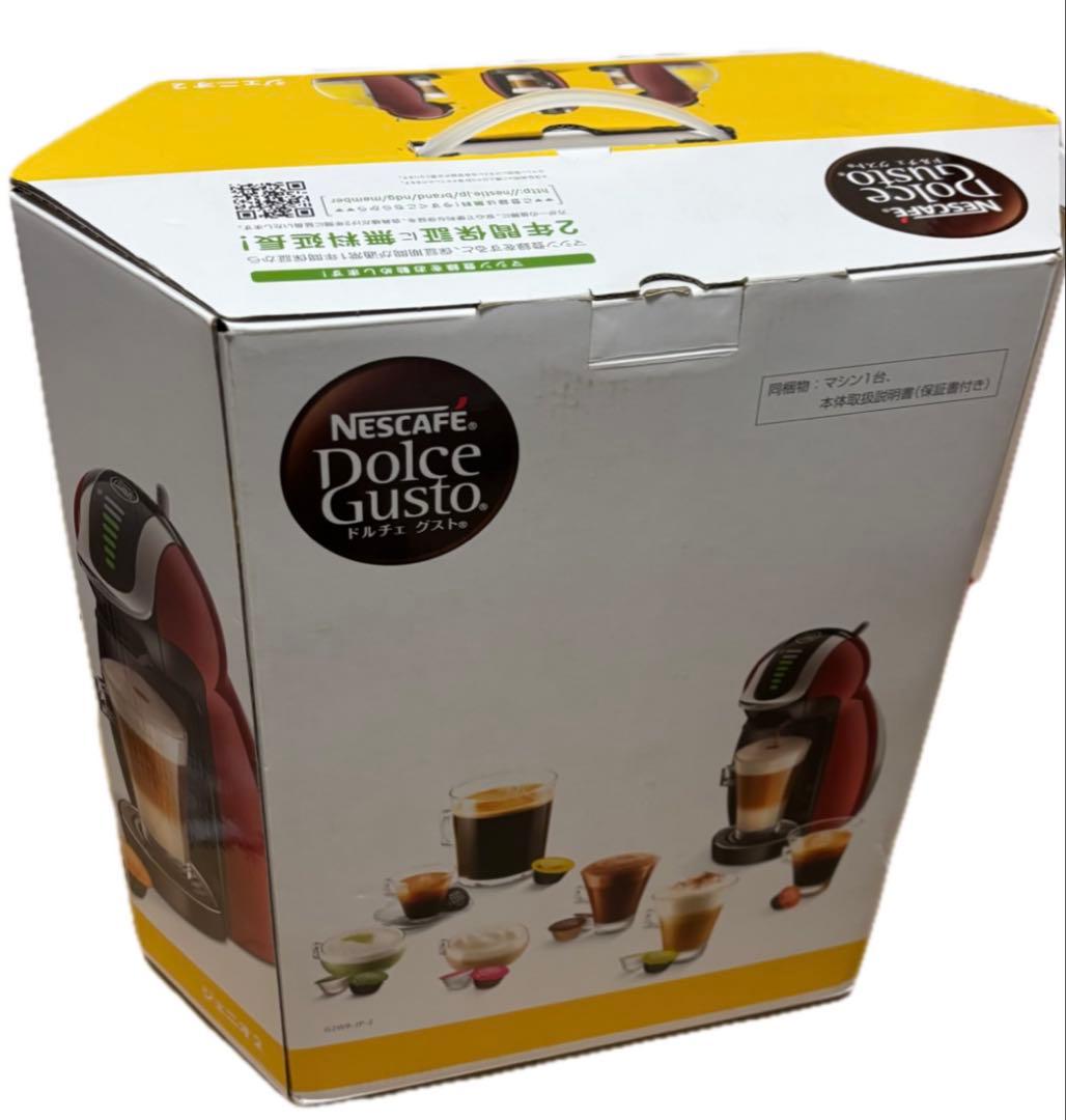 ネスカフェ ドルチェグスト ジェニオ2 MD9771-WR