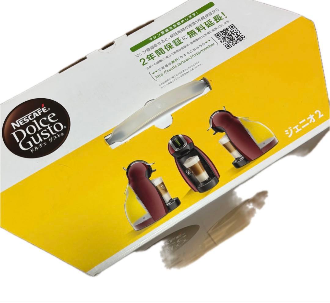 ネスカフェ ドルチェグスト ジェニオ2 MD9771-WR