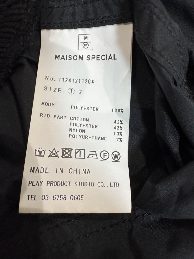 メゾンスペシャルLIMITED Prime-Over G-1Jacketサイズ1