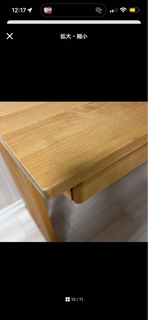 堀田木工所 woody 学習机 引き出し付き