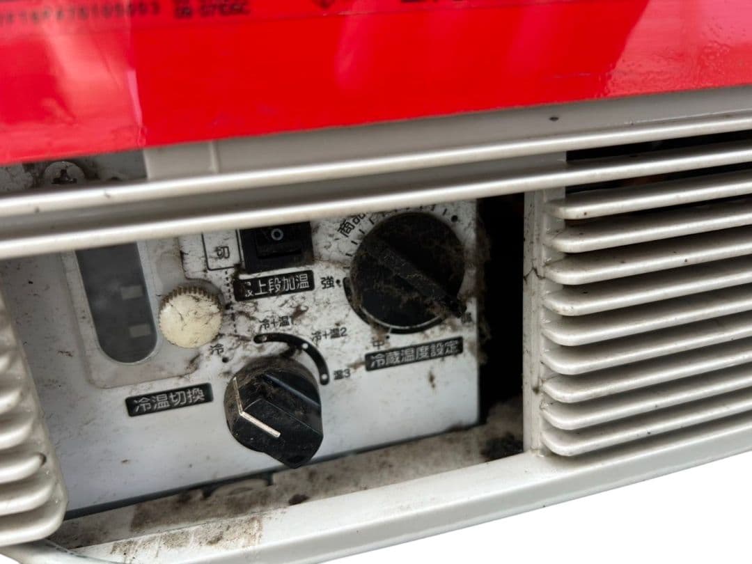 SANYOサンヨー コカ・コーラ冷蔵ショーケース