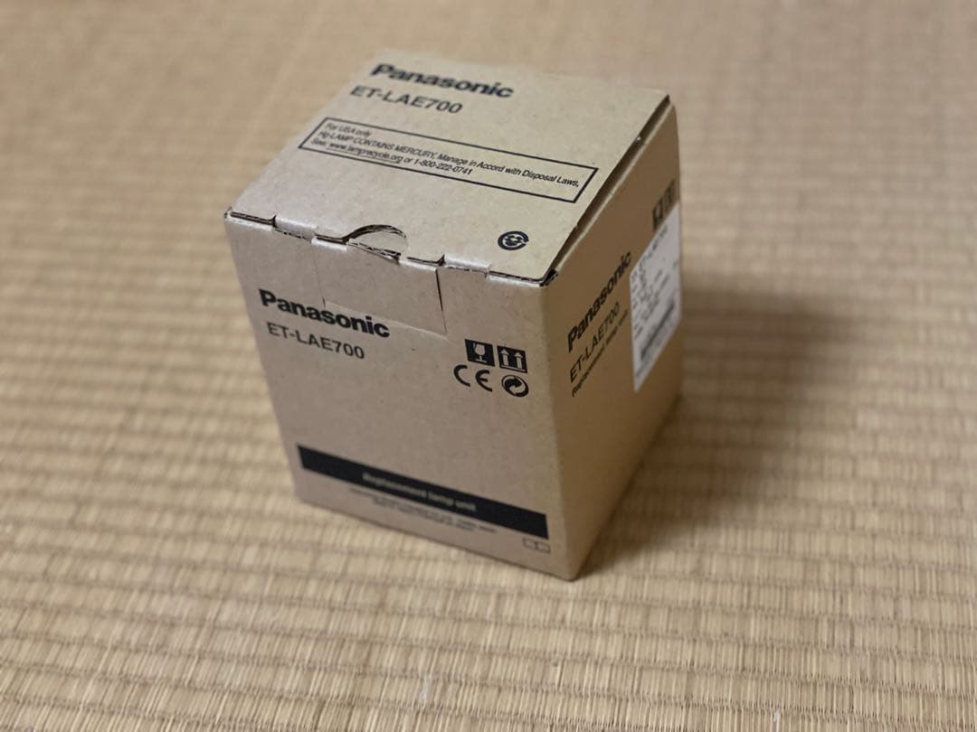未使用 Panasonic プロジェクター交換ランプ ET-LAE700 純正